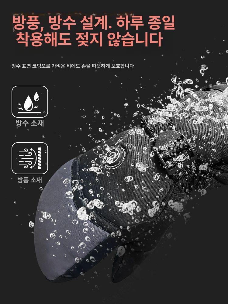 USB충전 전기발열장갑 겨울 방한용품 극저온 보온글러브 손가락 터치 배터리식 히팅 - 상세 이미지 5