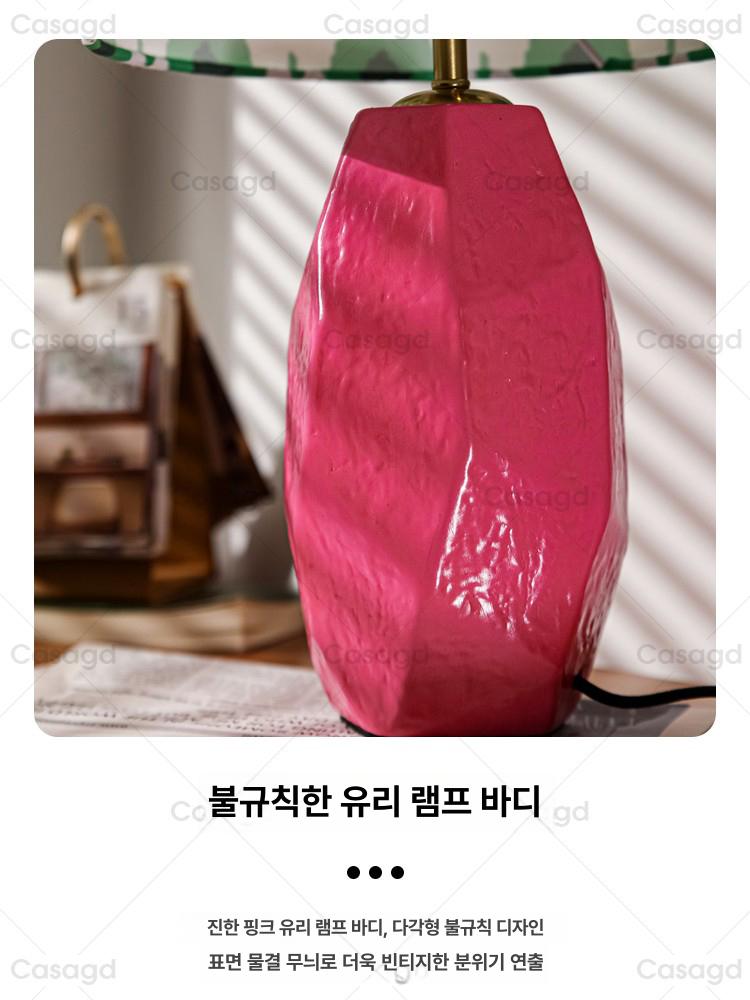 북유럽 감성 빈티지 스탠드 카페 조명 따뜻한 무드등 침실 독서 탁상 레트로 인테리어 조명기구 - 상세 이미지 4