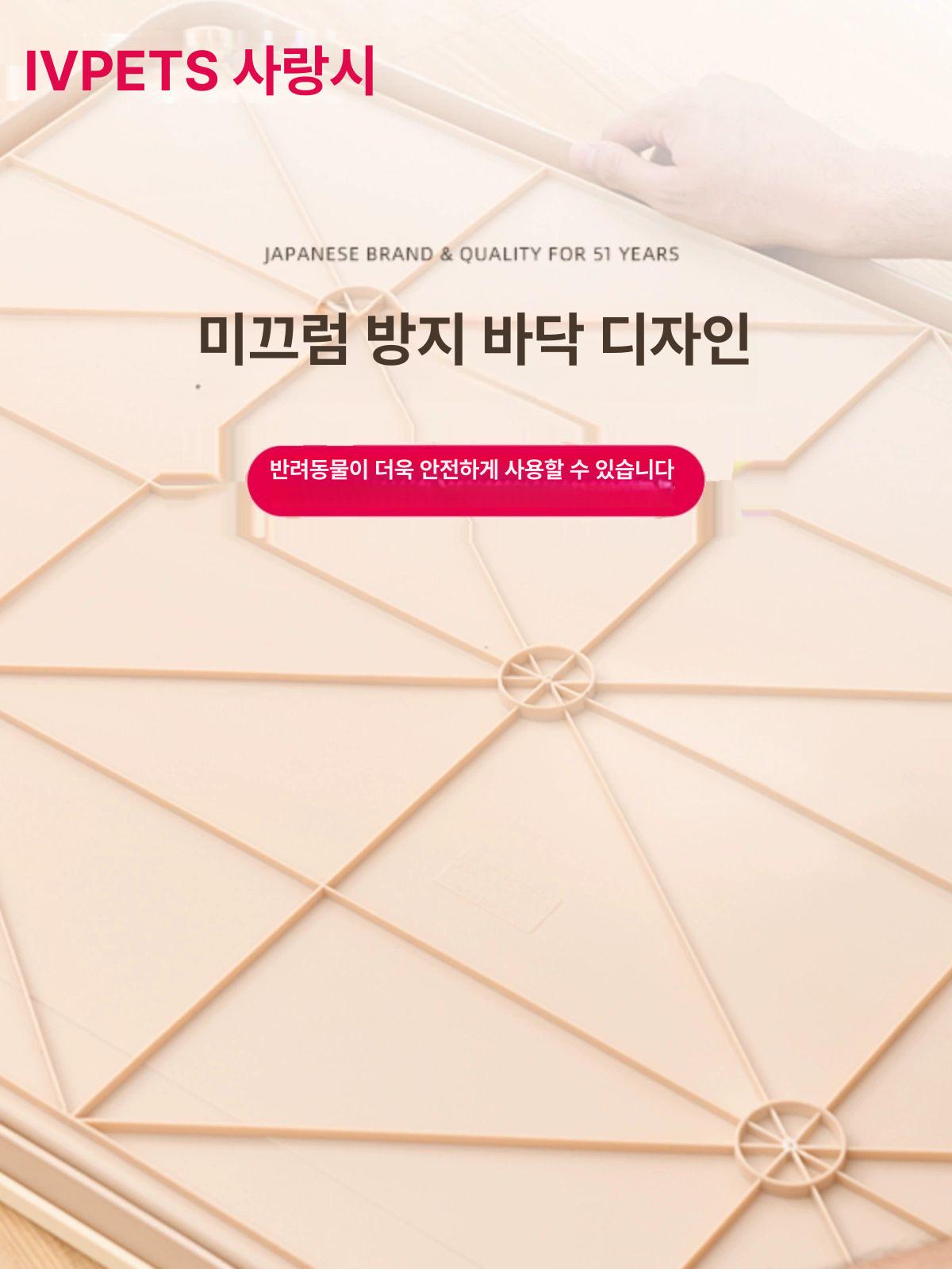 강아지배변판 강아지화장실 배변패드 플라스틱 중형 수컷 벽가림 배변훈련 대형견 - 상세 이미지 4