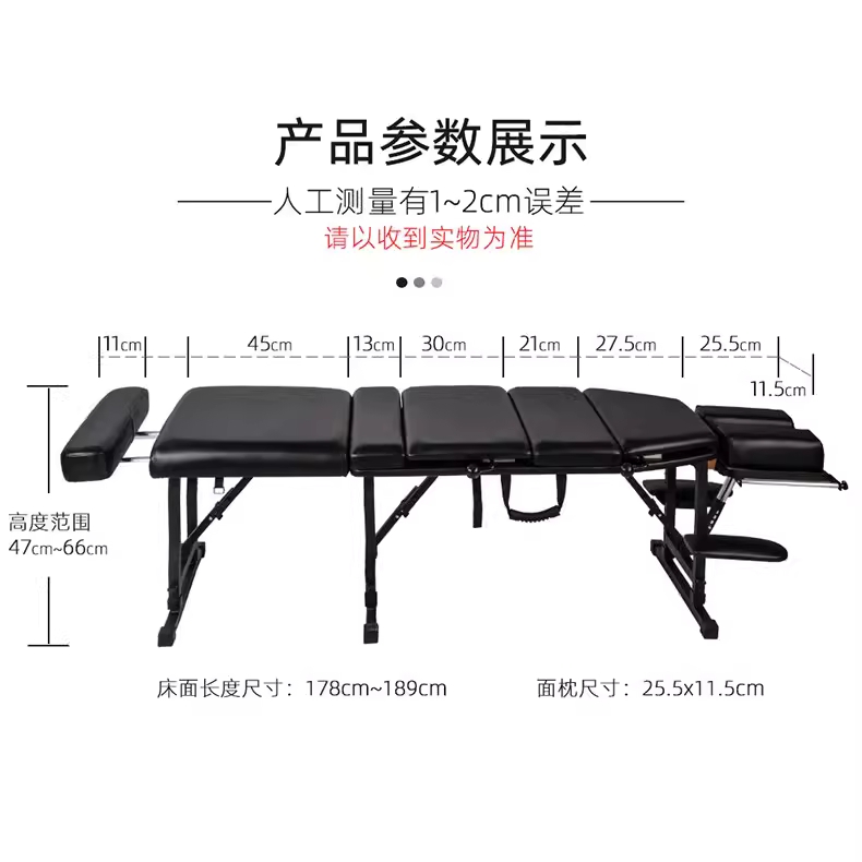 마사지 침대 미용 문신 안마 용 이동식 뷰티 베드 높이조절 - 상세 이미지 3