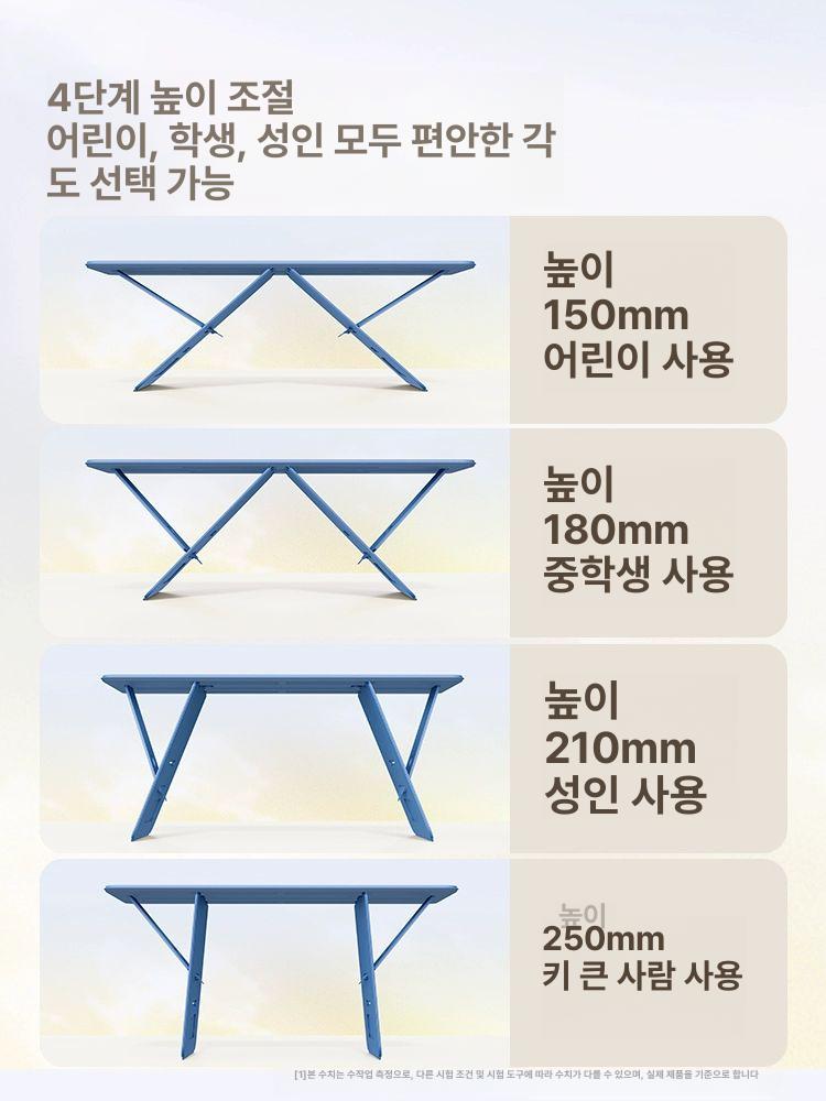 침대책상 멀티 노트북 스탠드 각도조절 원목 좌식 테이블 트레이 보조 책상 높이조절 - 상세 이미지 5