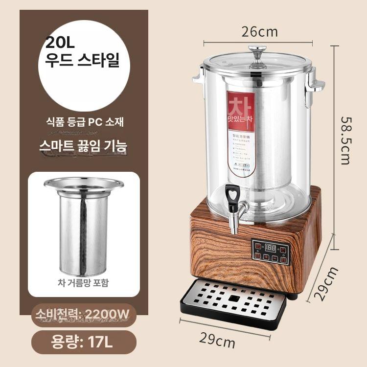 업소용 대용량 중탕기 전기 온열 약탕기 홍삼 한약 탕제 데우기 보온 제조 기계 - 상품 이미지