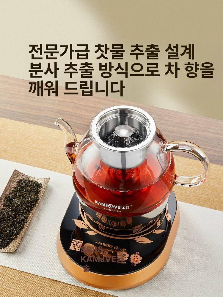 온도조절 전기주전자 유리 티포트 보온 온수포트 차 끓이기 전기 가열 주전자 호텔식 고급 홈 드링크웨어 - 상세 이미지 3
