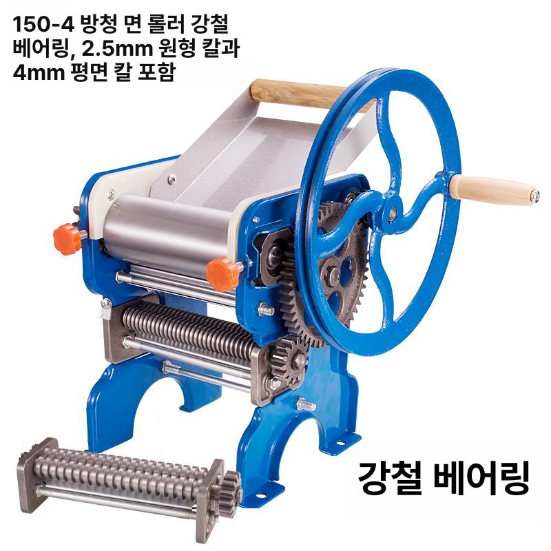 가정용 우동 수동제면기 칼국수 뽑는 기계 롤링 라멘 압면기 면뽑기 머신 두께조절 - 상세 이미지 2
