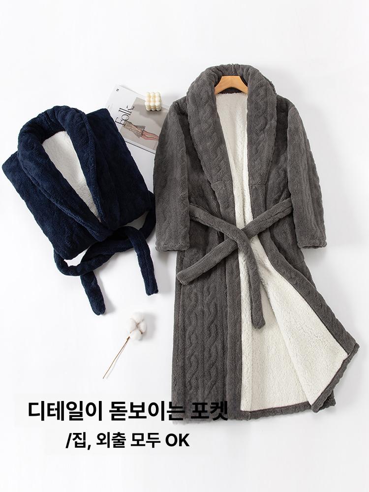 극세사 기모 로브가운 겨울 홈웨어 커플 파자마 상하세트 따뜻한 플리스 나이트가운 - 상세 이미지 5