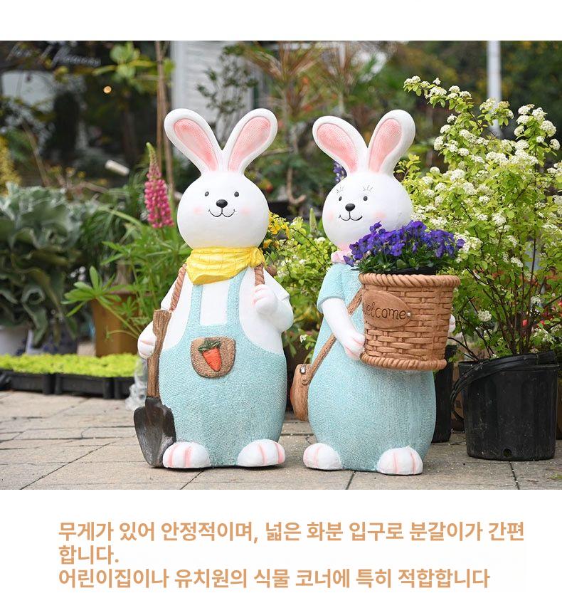 소품 정원인테리어장식품 인형 포토존 조각 대형조형물 오브제 토끼조형물 정원조형물 - 상세 이미지 3
