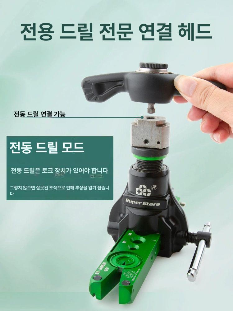 에어컨 확관기 전동 동관 익스펜더 확장공구 충전식 유압타입 세트 - 상세 이미지 3