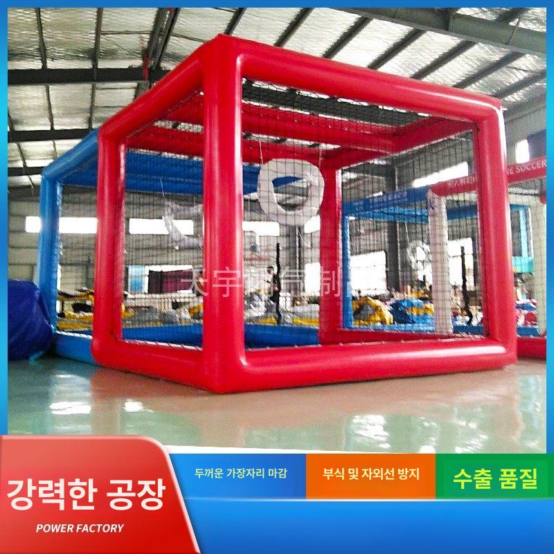 드론 축구 훈련 골대 연습장 비행 경기용 프레임 장애물 셋업 키트 야외 스포츠 - 상품 이미지