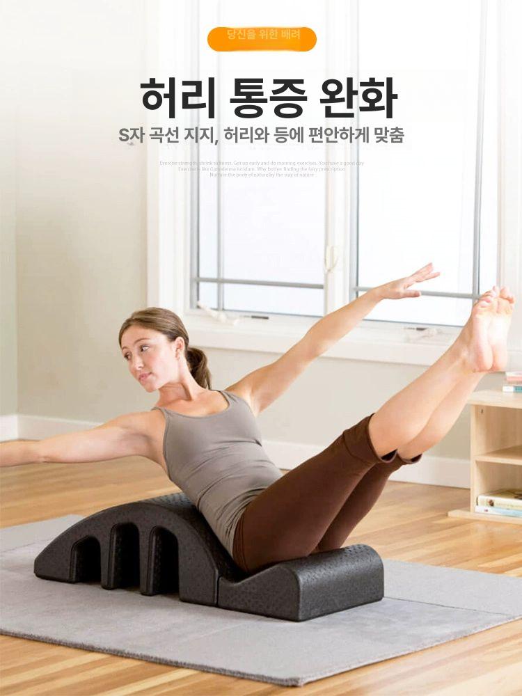 원목 리포머 대기구 코어 배럴 필라테스기구 바렐 스파인코렉터 근력 전신 체형교정 - 상세 이미지 3