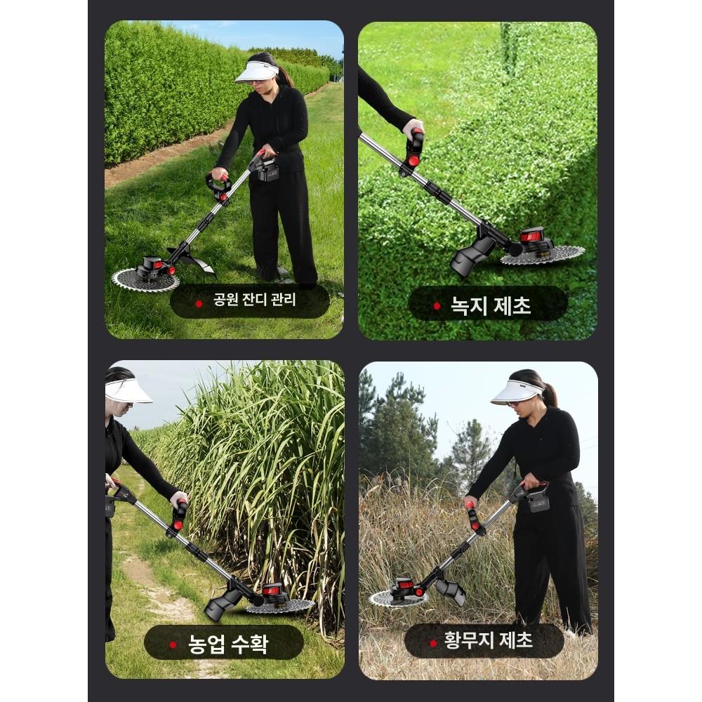 무선 예초기 전동 벌초기 전정기 잔디 트리머 제초기 벌초 충전식 이미지 6
