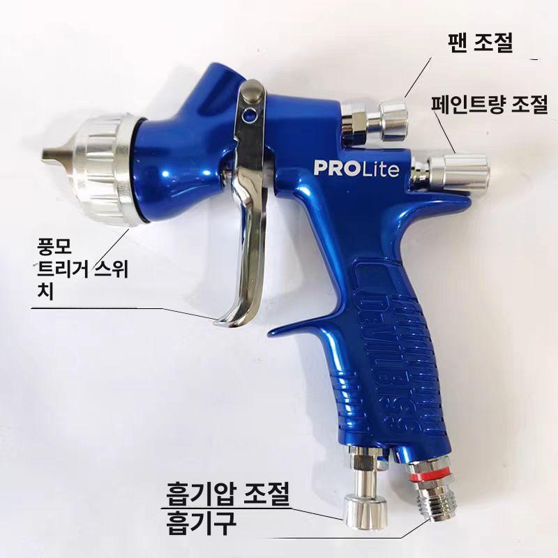 폼건 규조토 진흙 코팅 장대형 조절식 난연 우레탄폼 페인트 뿜칠 건설용 시공 - 상세 이미지 3