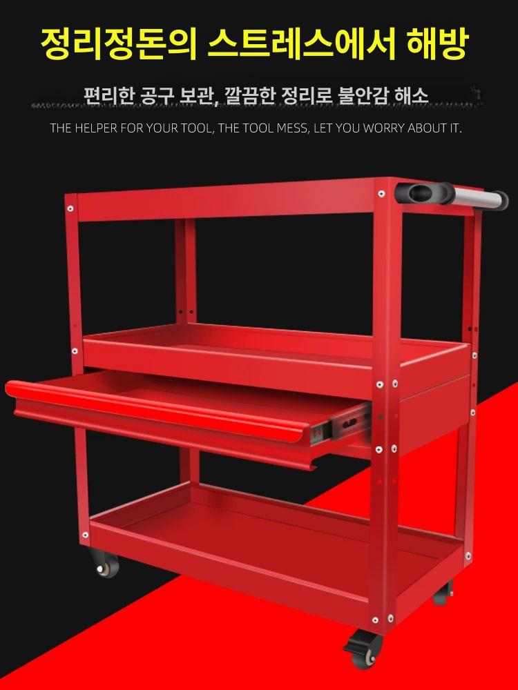3단 공구함 캐리어 차량용 공구박스 부품 공구통 정리함 가방 수납함 트롤리 다용도 - 상세 이미지 3