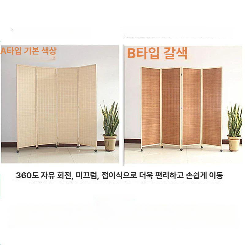 카페 인테리어 칸막이 가벽 파티션 스크린 목재 디자인 공간 분리 가리개 소품 모듈형 이동식 갤러리 전시 병풍 오피스 - 상세 이미지 4
