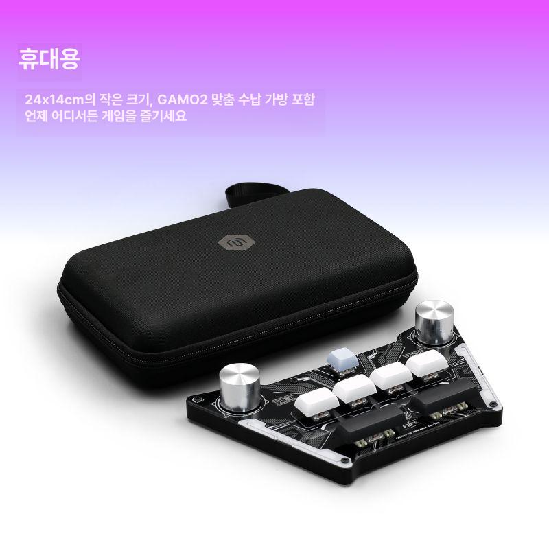포터블 비트패드 음악 믹서 컨트롤러 게임 사운드 조작 휴대용 dj 턴테이블 프로듀싱 - 상세 이미지 3