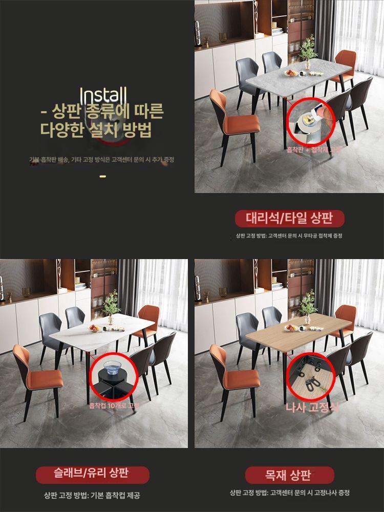사무용 테이블다리 대리석 철제 식탁다리 교체용 책상다리 원형 높이 받침대 - 상세 이미지 4
