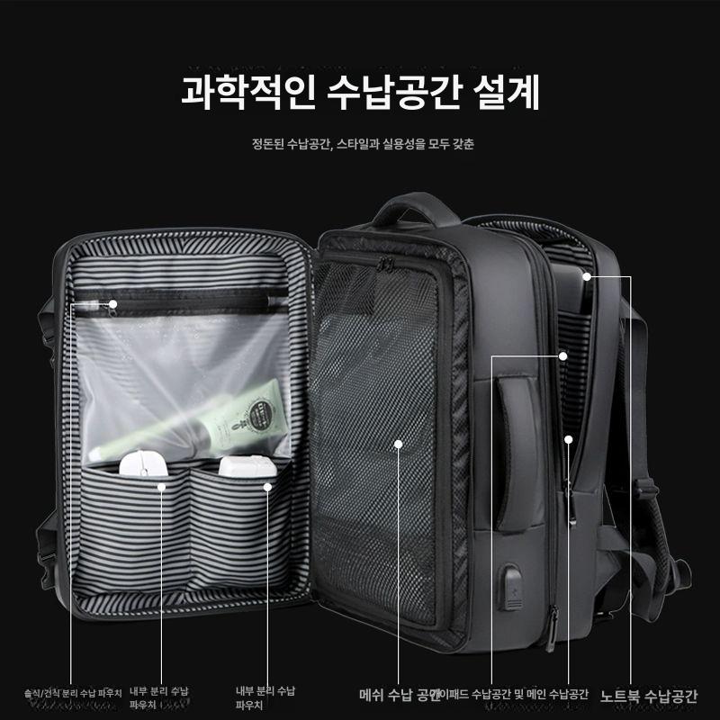 방수 백팩 하드 대형 컴퓨터 디자인 배낭 여행용 비즈니스 노트북 캐리어 방지 스포티 - 상세 이미지 5