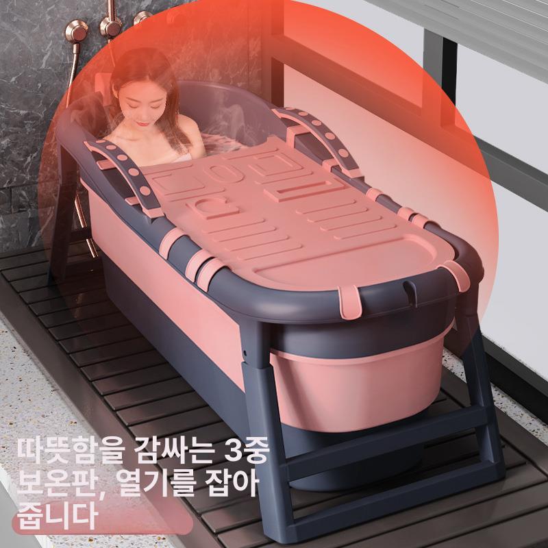 대형 접이식욕조 가정용 반신욕 성인용 온수욕조 전신욕 덮개 보온 욕실용 - 상세 이미지 2
