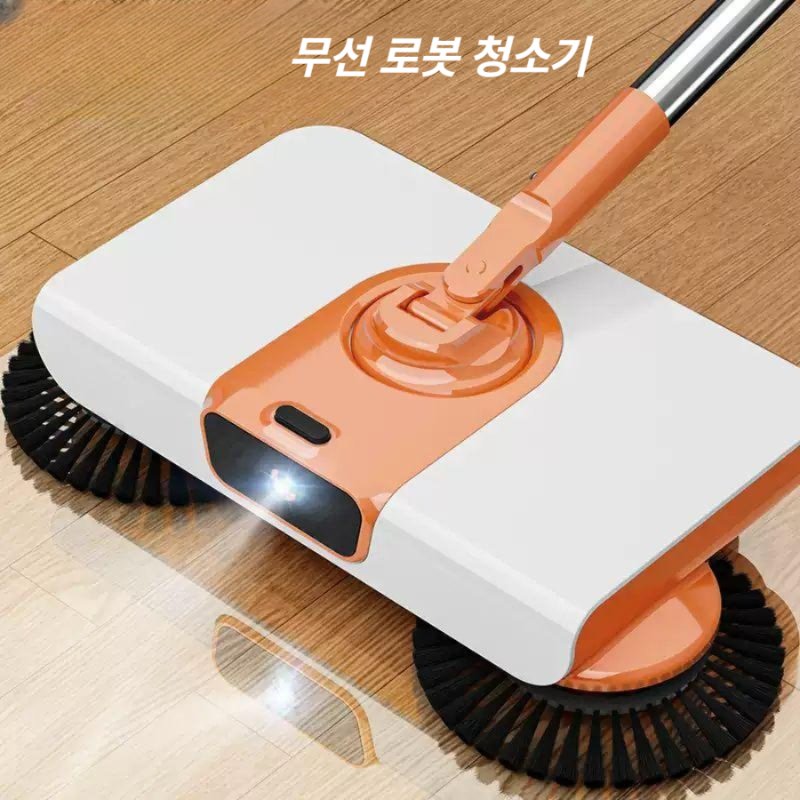 로봇청소기 올인원 청소세트 자동청소 반려동물 털 머리카락 먼지제거 조명없음 1장 바이브런트 오렌지화이트 스탠다드 - 상품 이미지