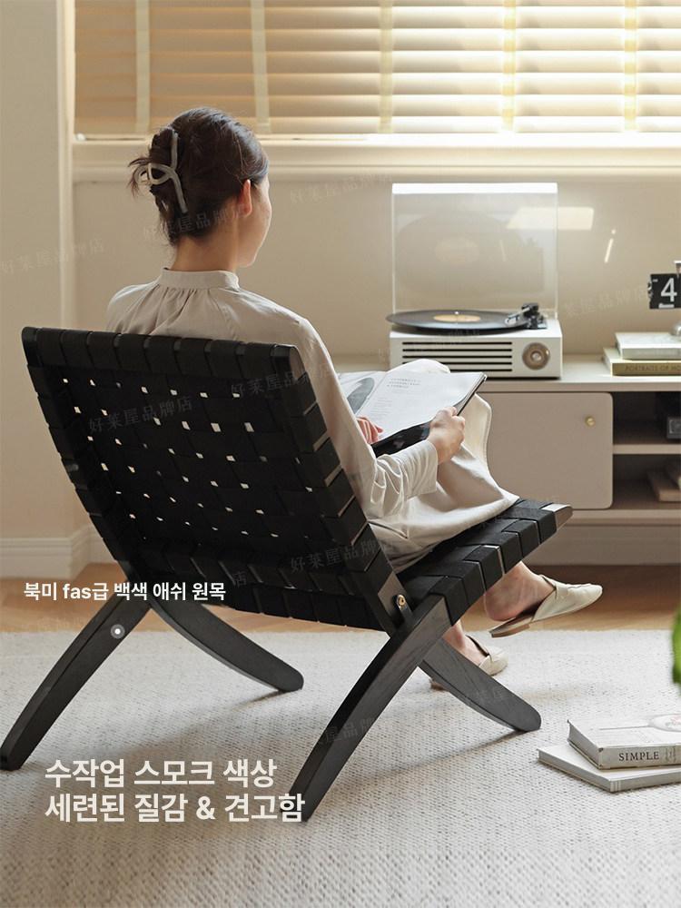 라탄 의자 접이식 카페 위커 체어 등나무 라운지 인테리어 원목 테라스 휴대용 - 상세 이미지 4