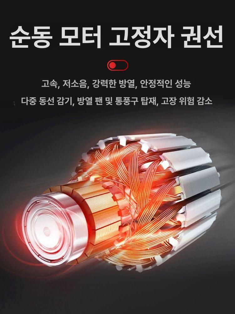 전동 체인블럭 휴대용 미니 윈치 이동식 승강 리프팅 프레임 단상 차량용 건설장비 이미지 6