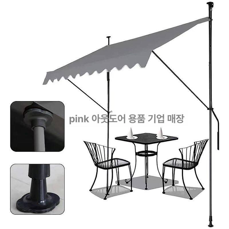 그늘막 테라스 어닝 접이식 기둥식 전원주택 행거형 베란다 대형 햇빛가리개 - 상세 이미지 2