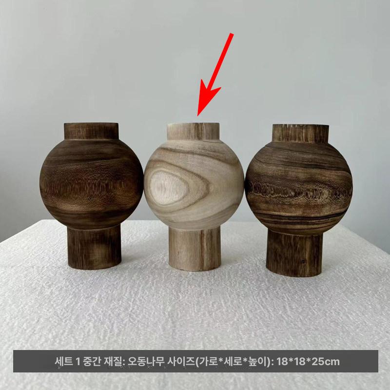 도자기 꽃병 화병 오브제 빈티지 미니 대형 화기 인테리어 장식품 수경재배 꽃꽂이 홈데코 거실 테이블 선물 - 상품 이미지