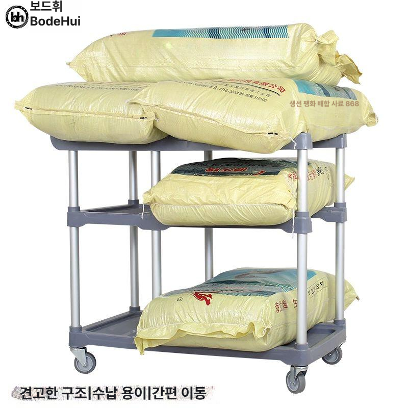 음식물 수거 카트 잔반 수거함 식기 정리 웨건 트롤리 레스토랑 주방용품 대용량 바구니 - 상세 이미지 4