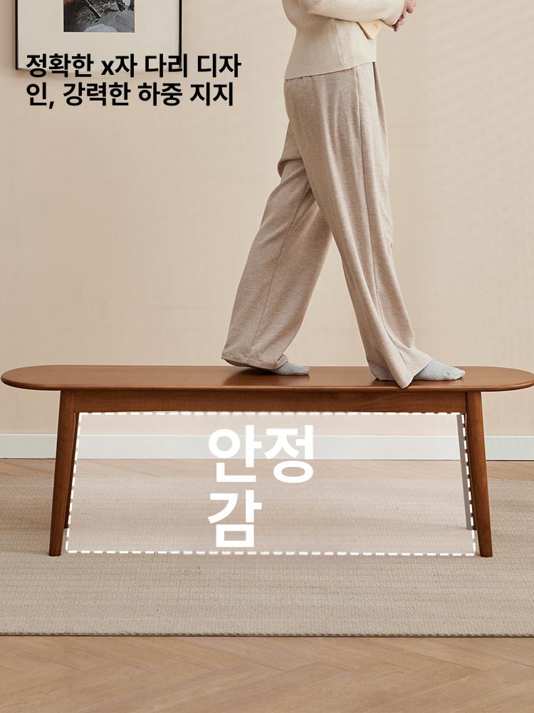 식탁벤치 긴의자 원형 라운드 테이블 의자 카페 레스토랑 모던 디자인 러버우드 나무 식사 - 상세 이미지 4