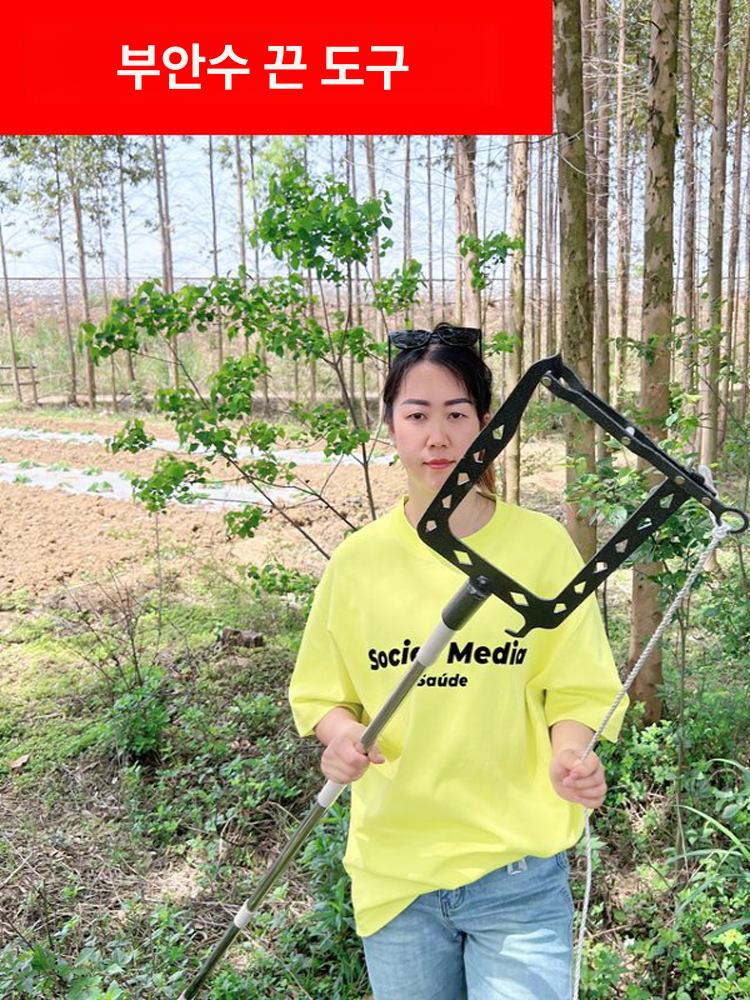 로프 장대 막대 줄걸이 거치대 강화형 쇠줄 높은곳 텔레스코픽 밧줄 로드 와이어 - 상세 이미지 2
