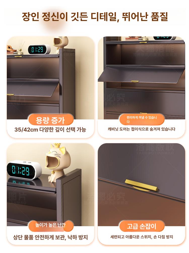 이동식 실외수납함 수납장 캐비닛 보관 야외수납함 도구함 데크박스 간이창고 - 상세 이미지 4