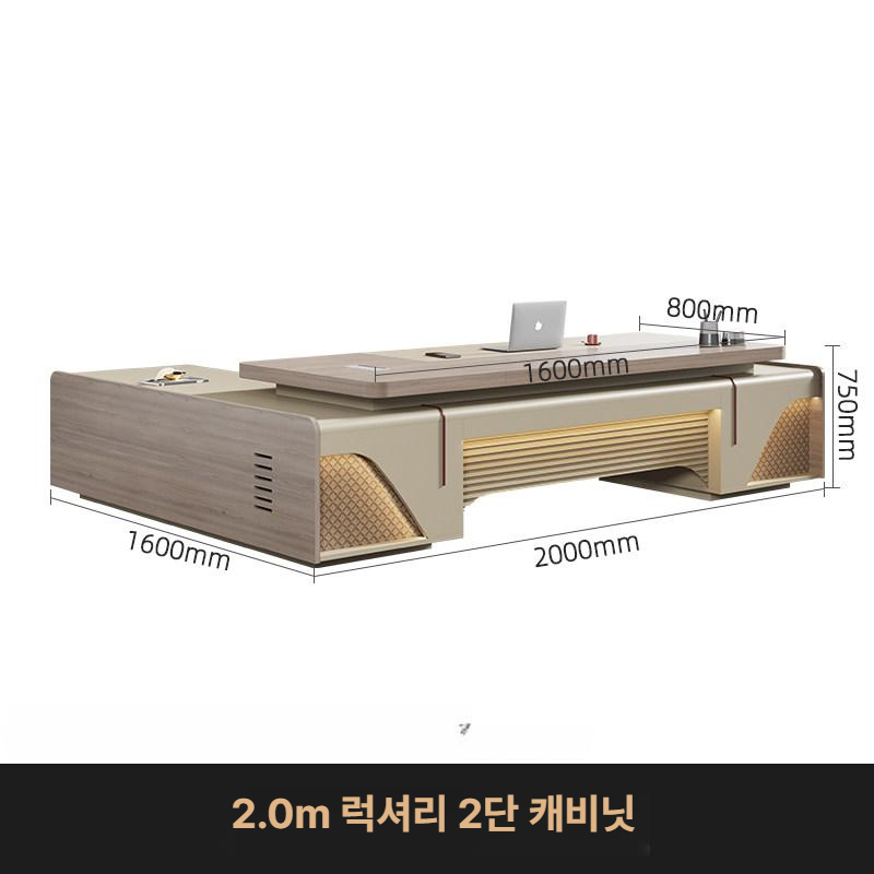 CEO임원실책상 대형회장실데스크 넓은집무실팀장용 고급서랍형사무용책상 회사업무용 - 상품 이미지