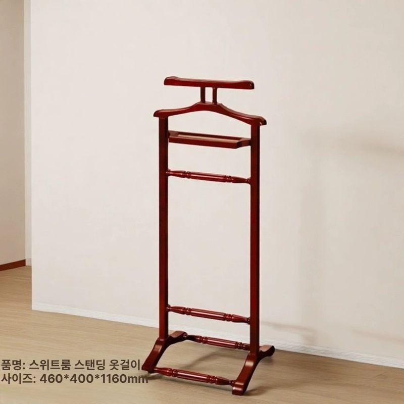정장 행거 스탠드 이동식 코트 거치대 수트 슬림 수납 스틸 렉 할복 체형별 옷걸이 드레스 셔츠 보관대 - 상품 이미지