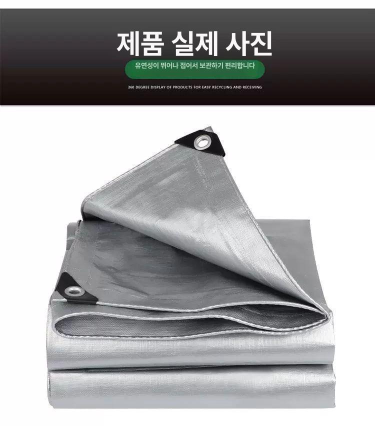 타포린 천막 차광막 방수포 지붕 고강도 화물차 원단 투명 단열 타프 방풍 테라스 - 상세 이미지 2