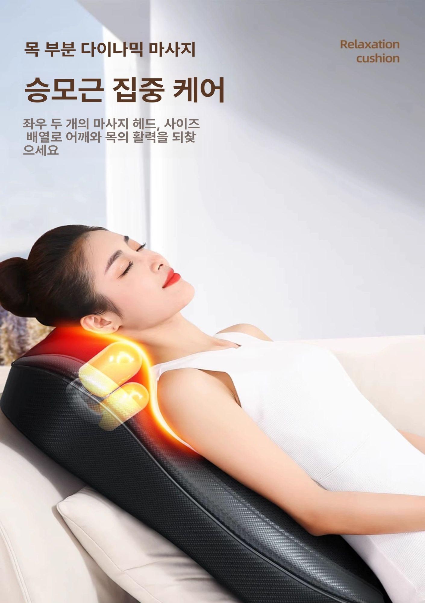 홈케어 안마기 마사지기계 진동 디바이스 가정용 목어깨 지압기 - 상세 이미지 5