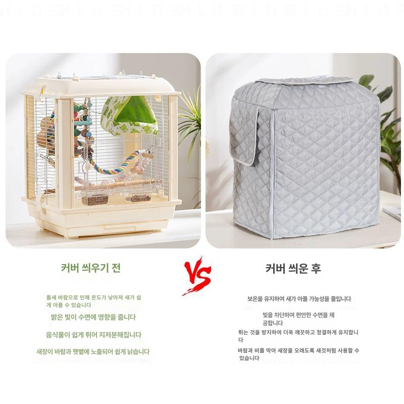 겨울 커버 시트 단열재 커튼 방풍 한파 보온재 바람막이 비닐덮개 스타일 동파방지 - 상세 이미지 5