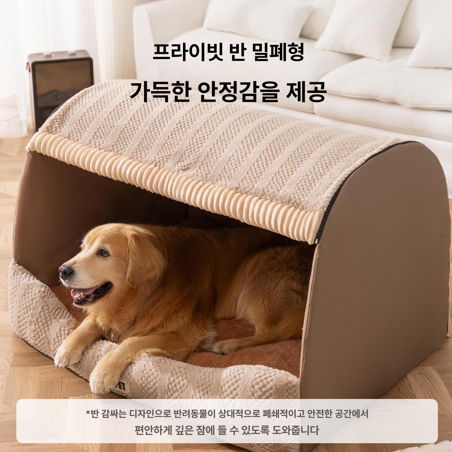 초대형견 강아지텐트 방수 캠핑용 애견 강아지집 펫텐트 반려동물 난방 캠핑텐트 - 상세 이미지 4
