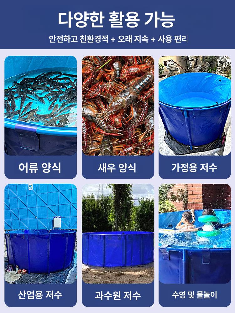 저수 물탱크 빗물저장 수조 농사용 원형 워터탱크 농장 직사각형 우수받이 농업용물통 이미지 6