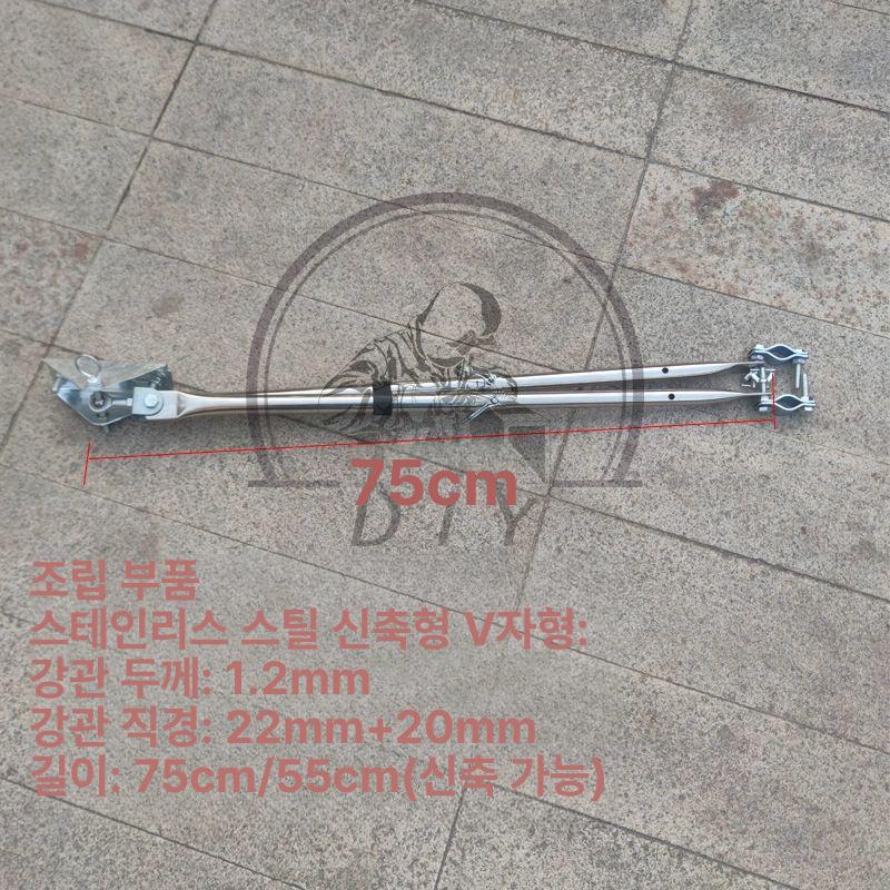 캠핑카 커넥터 고리 카라반 견인장치 견인볼 볼마운트 연결 차량 범용 부품 조절식 - 상세 이미지 5