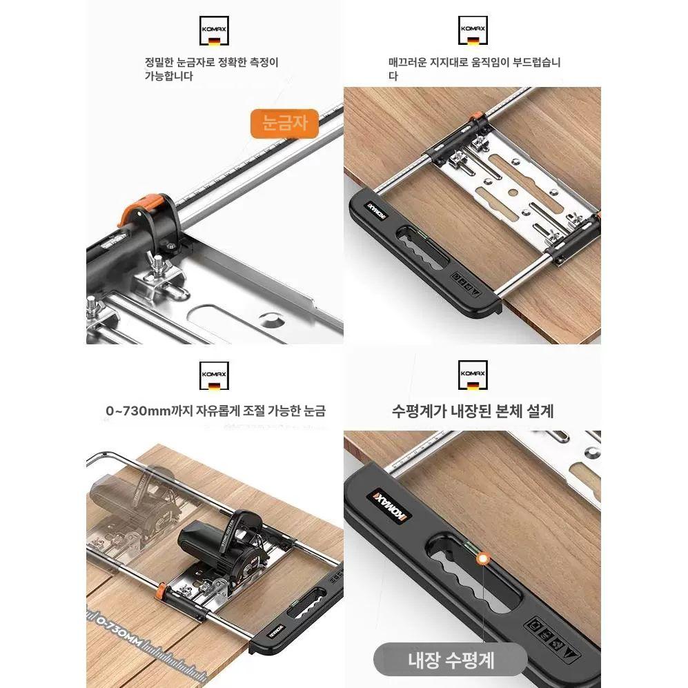 원형톱 정밀 가이드레일 목공 클램프 고정장치 직소용 절단기 테이블 목재 재단 정렬 알루미늄 - 상세 이미지 4