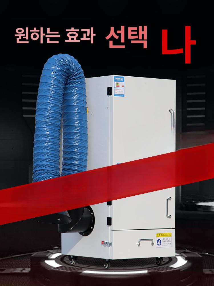 소형 집진기 사이클론 연기 분진 클리너 목공용 톱밥 먼지 가루 흡입 더스트 - 상세 이미지 3