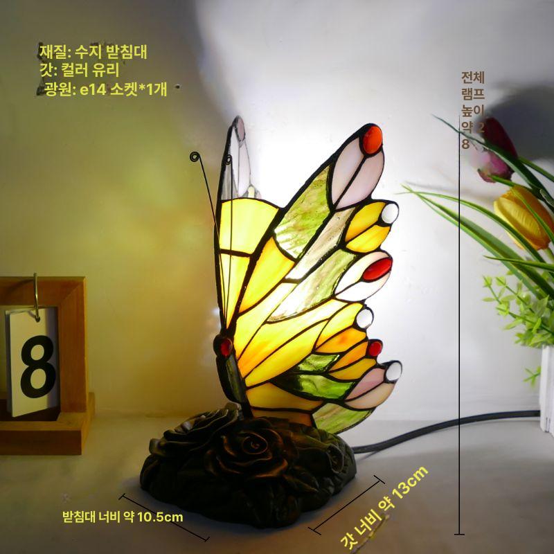 스테인드글라스 앵무새 조명등 빈티지 레트로 무드등 카페 엔틱 인테리어 장식 글라스 핸드메이드 스탠드 - 상품 이미지