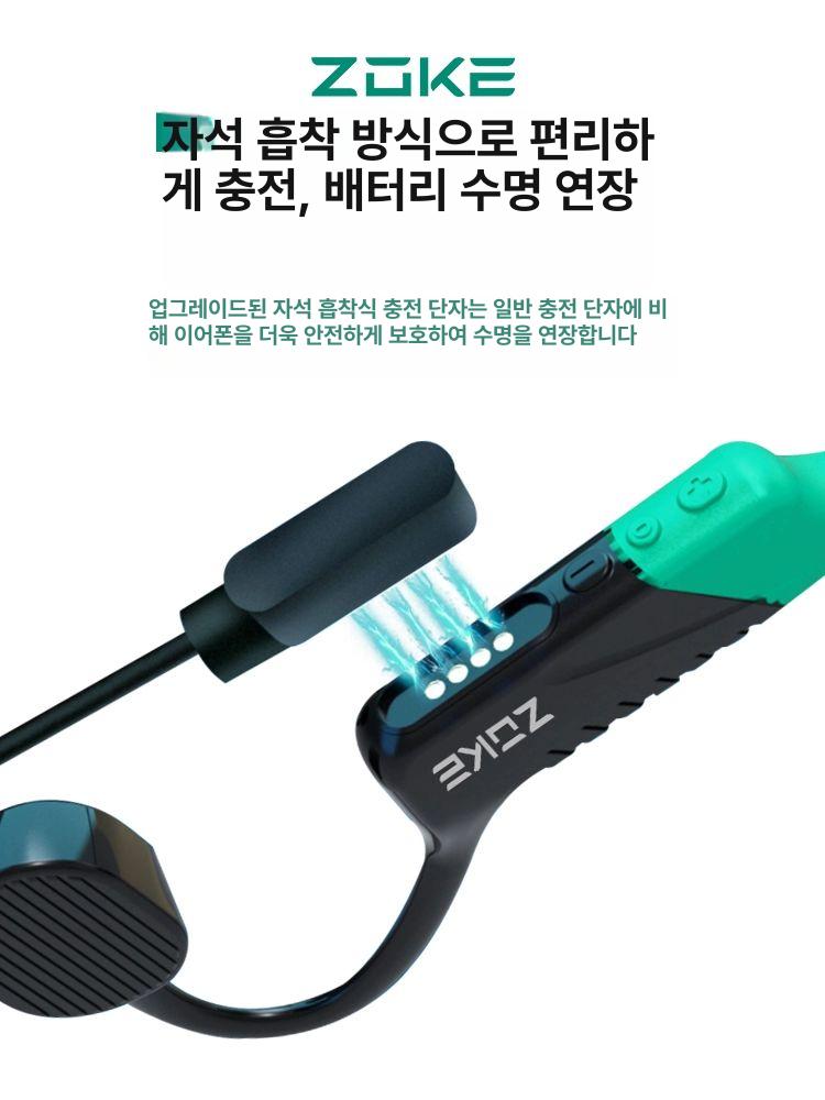 수중 무전기 골전도 훈련용 워터프루프 헤드셋 수영 다이빙 통신기기 블루투스 - 상세 이미지 5