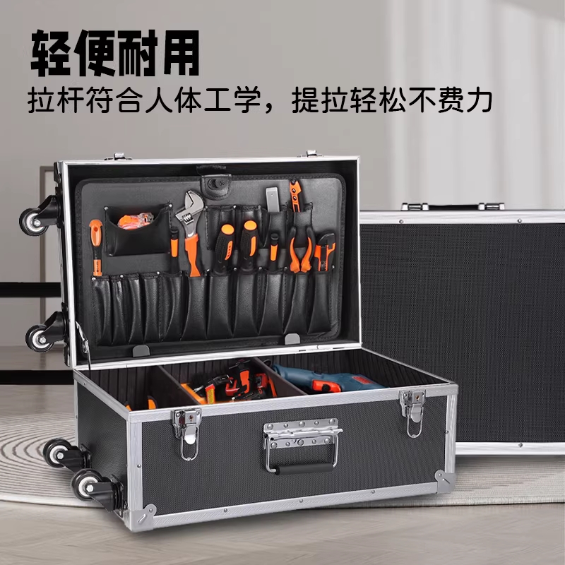 캐리어 공구 박스 하드백 이동식 용 수납 트롤리 케이스 소형 - 상세 이미지 3