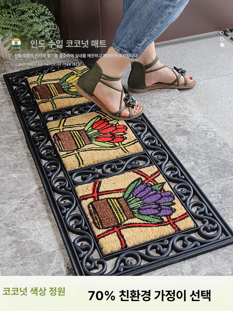 현관 야자수매트 업소용 매장업소 사무실 출입문 식당 입구 방지 실외 털이 깔개 - 상세 이미지 2