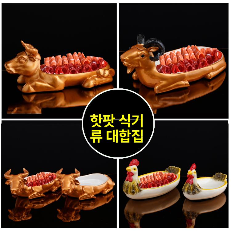 로즈골드 접시 드라이아이스 모형 라운드 카페 금테 파스타 사이즈 플레이팅 원형 - 상세 이미지 2