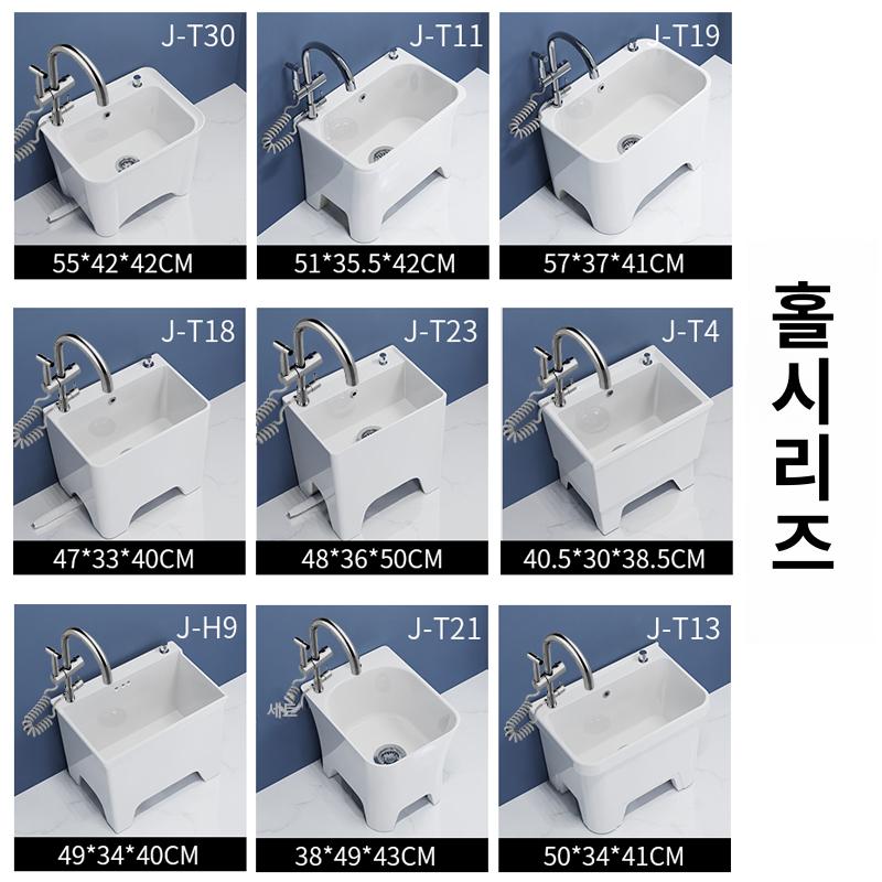 세라믹 대걸레세척통 화장실 걸레통 세정대 발코니 빨기 개수 배수구 세척대 식당 - 상세 이미지 4