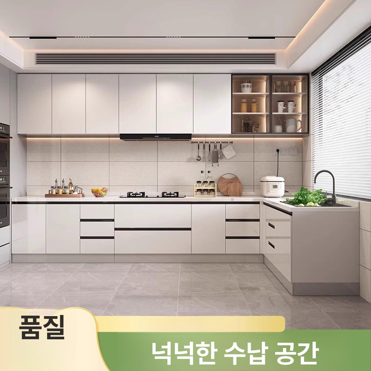 홈바 수납장 주방 하부장 카페 조리대 싱크장 정수기 선반 1200 - 상세 이미지 5