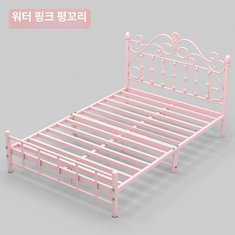 공주 침대 핑크 헤드프레임 싱글 프린세스 스틸 라탄 저상 인테리어 - 상품 이미지