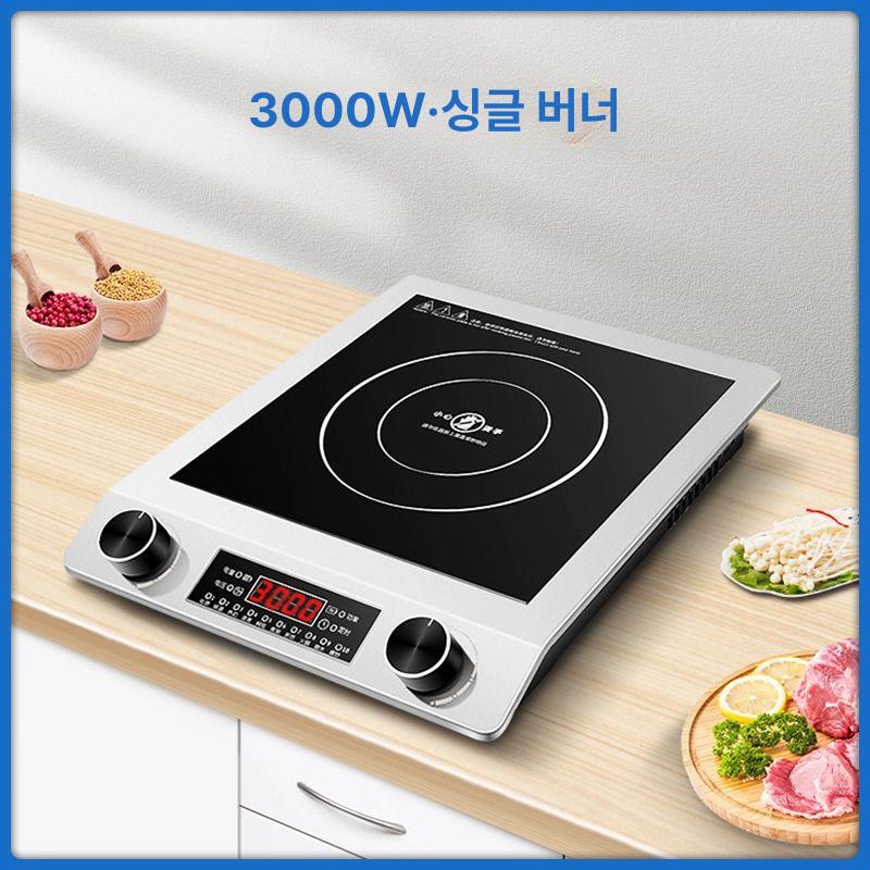 고출력 인덕션 전기레인지 캠핑 미니 쿡탑 가정용 원형 소형 휴대용 버너 핫플레이트 따뜻한 밥솥 - 상품 이미지