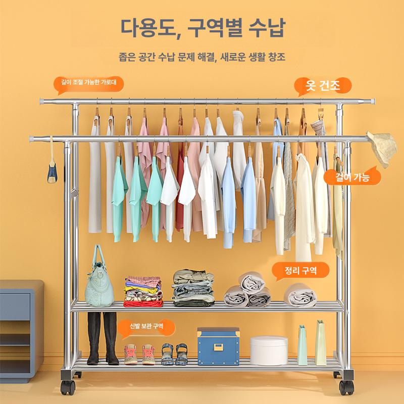 매장용 멀티수납 스탠드옷걸이 브레이크 바퀴 선반 튼튼한 진열대 이동식행거 - 상세 이미지 3